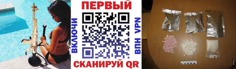 закладки  сайты даркнета какой сайт  АМФЕТАМИН Розовый  Орёл 