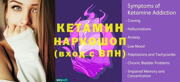 метадон Алексин