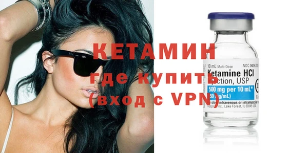 метадон Алексин