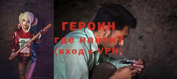 метадон Алексин