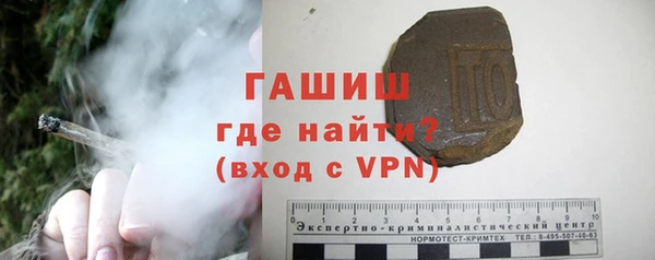 индика Абинск