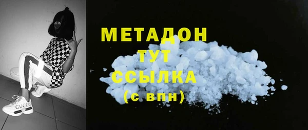 тгк Алзамай