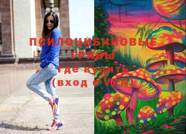 гашиш Абаза