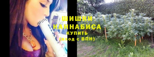 MDMA Premium VHQ Надым