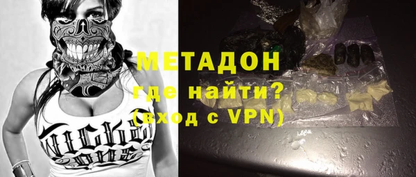 тгк Алзамай