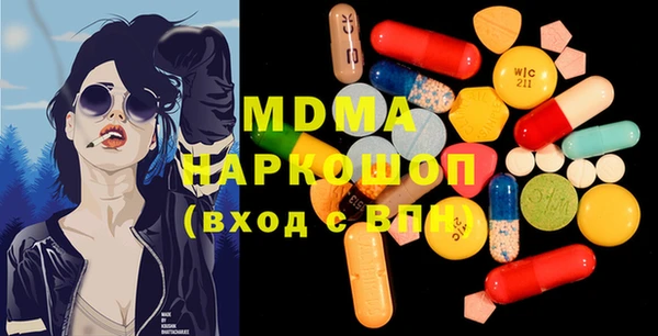 тгк Алзамай