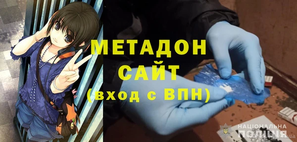 PSILOCYBIN Алексеевка