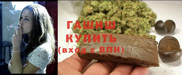 PSILOCYBIN Алексеевка