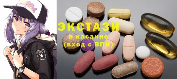 PSILOCYBIN Алексеевка